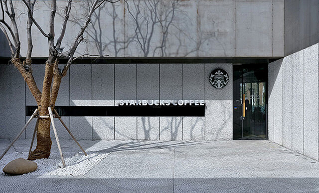 Starbucks