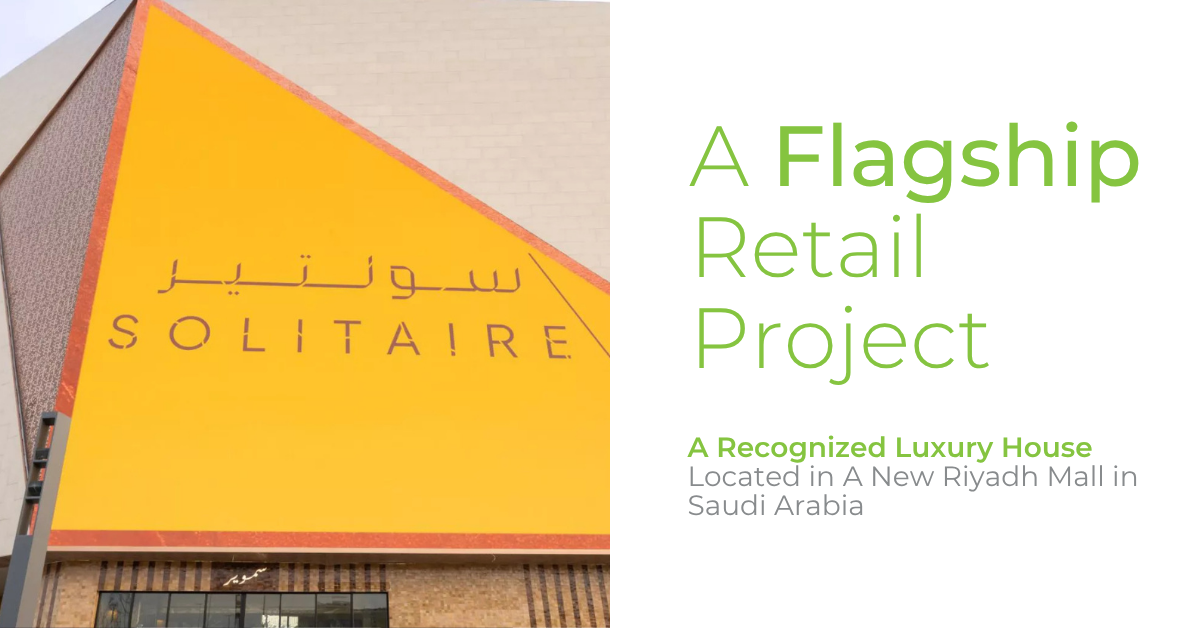 Solitaire Mall · Riyadh · prime retail destination Solitaire Mall exterior with yellow signage, a prime retail destination in Riyadh, Saudi Arabia