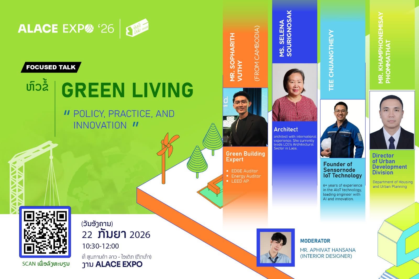 Poster for the ALACE EXPO ’26 Focused Talk on Green Living, listing Sopharith Vuthy among the panelists