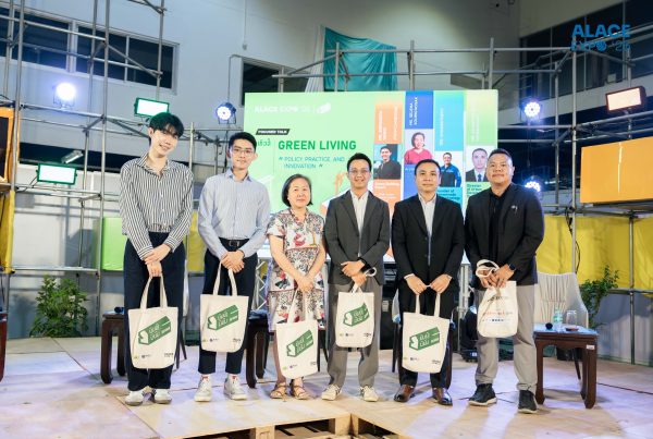Panel discussion on green living, policy, practice and innovation at ALACE Expo '26 in Vientiane.