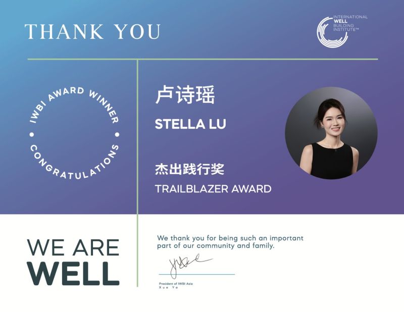 Image for the Tweet beginning: BEE’s Stella Lu Recognized with