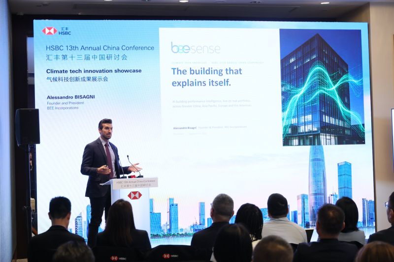 Image for the Tweet beginning: Most buildings generate data. Few